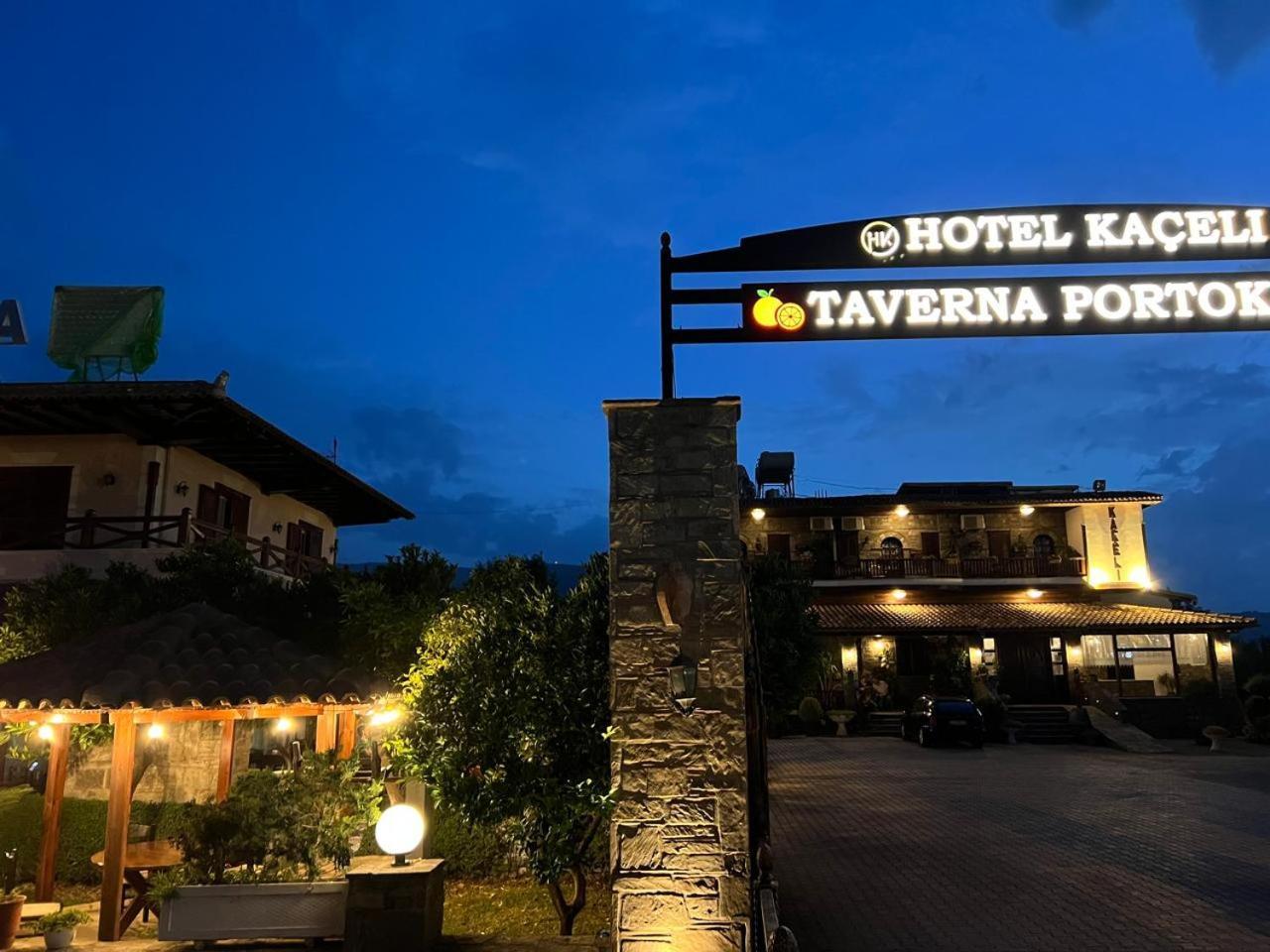 Hotel Kaceli بيرات المظهر الخارجي الصورة